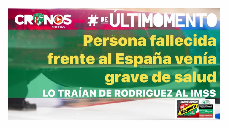 FALLECE ADULTO MAYOR CUANDO ERA TRASLADADO DE EMERGENCIA A UN HOSPITAL